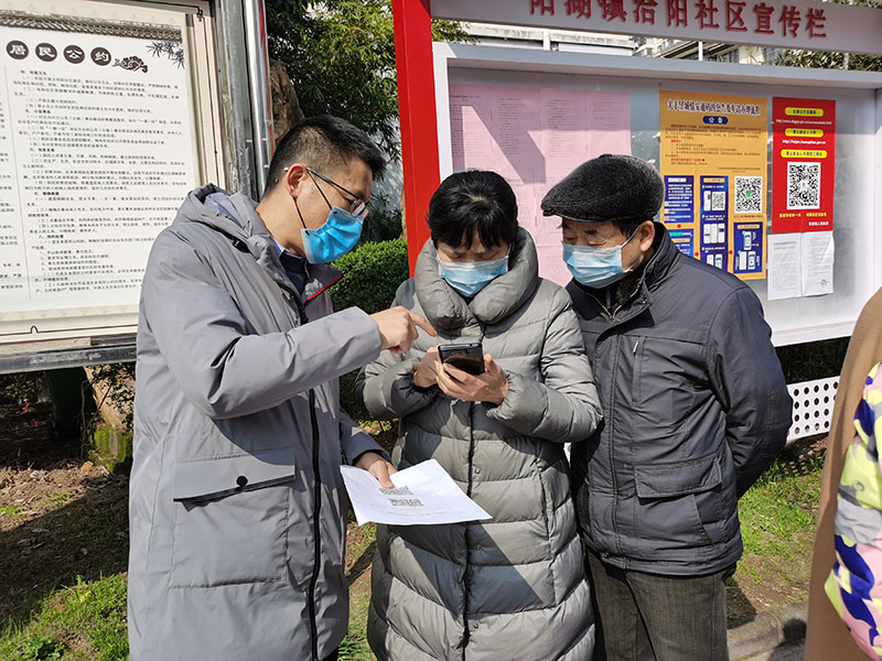 屯溪城建投公司黨支部開展“踐行雷鋒精神，我們共同戰(zhàn)‘疫’”主題黨日活動