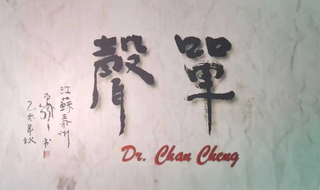 厚植愛國主義情懷，筑牢新時代愛國統(tǒng)一戰(zhàn)線——屯溪區(qū)國投集團黨委組織觀看愛國主義題材電影《單聲》